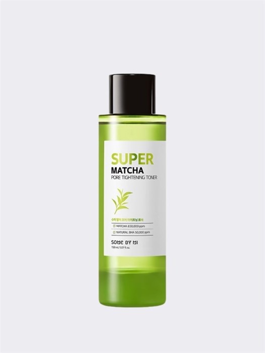 Тоник для сужения пор с чаем матча Some By Mi Super Matcha Pore Tightening Toner 1719 - фото 4563