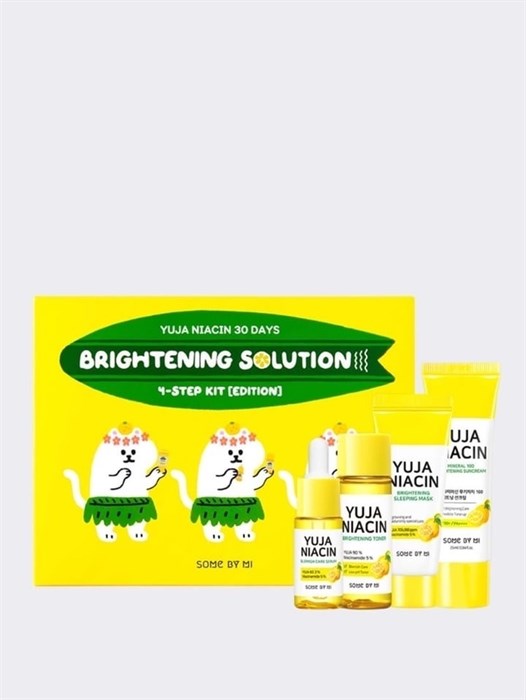 Набор миниатюр для сияния и защиты кожи Some By Mi Yuja Niacin 30Days Brightening Solution 4 Step Kit 1743 - фото 4587