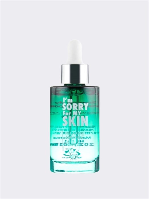 Успокаивающая сыворотка с экстрактом центеллы Im Sorry For My Skin Relaxing Ampoule 1789 - фото 4634