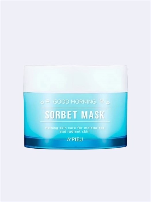 Утренняя маска-сорбет с тыквой A'Pieu Good Morning Sorbet Mask 1833 - фото 4679