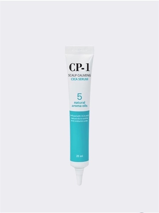 МИНИ Успокаивающая сыворотка для кожи головы ESTHETIC HOUSE CP-1 Scalp Calming Cica Serum 1981 - фото 4831