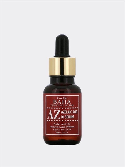 Интенсивная сыворотка с азелаиновой кислотой Cos De BAHA Azelaic acid 10% serum AZ 2031 - фото 5094