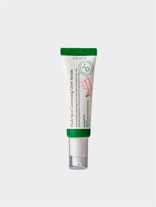 Осветляющая сыворотка от пигментных пятен с 5% ниацинамида AXIS-Y Dark Spot Correcting Glow Serum 2049 - фото 5124