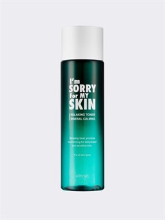 Успокаивающий тонер с минеральной водой Im Sorry For My Skin Relaxing Mineral Calming Toner 1710