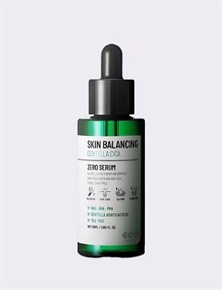 Успокаивающая сыворотка с кислотами DEARBOO SKIN BALANCING CENTELLA CICA ZERO SERUM 1774