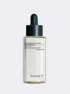 Успокаивающая сыворотка для  лица Pyunkang Yul Calming Moisture Serum 1791