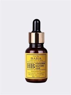 Сыворотка против пигментации Cos De BAHA Hydroquinone 2% serum HB 1798