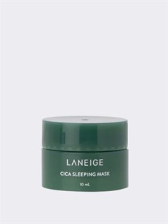 МИНИ Ночная восстанавливающая маска  Laneige Cica Sleeping Mask 1901