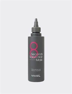 Экспресс восстанавливающая маска для волос Masil 8 Seconds Salon Hair Mask 1952