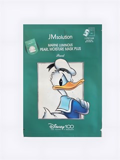 Трехшаговый увлажняющий набор с жемчугом   JM SOLUTION DISNEY MARINE LUMINOUS PEARL MOISTURE MASK PLUS 2013