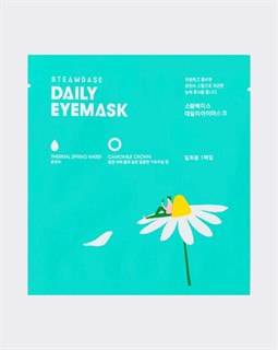 Согревающая маска для глаз с ромашкой Steambase Daily Eyemask Camomile Crown 2030