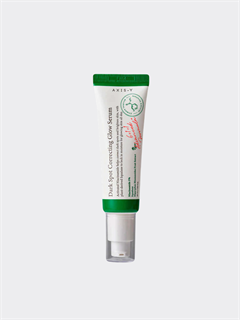Осветляющая сыворотка от пигментных пятен с 5% ниацинамида AXIS-Y Dark Spot Correcting Glow Serum 2049