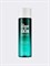 Успокаивающий тонер с минеральной водой Im Sorry For My Skin Relaxing Mineral Calming Toner 1710 - фото 4554