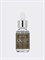 Ферментированная сыворотка с галактомисисом Cos De BAHA Galactomyces Serum GN 1792 - фото 4637