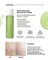 Освежающий тонер для лица с экстрактом нони Celimax The Real Noni Moisture Balancing Toner 2054 - фото 5142
